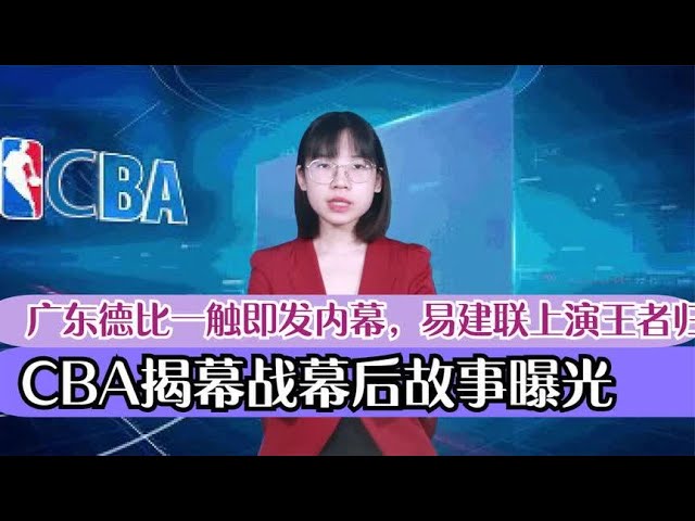 对技巧和智