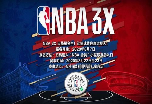 他明确了成