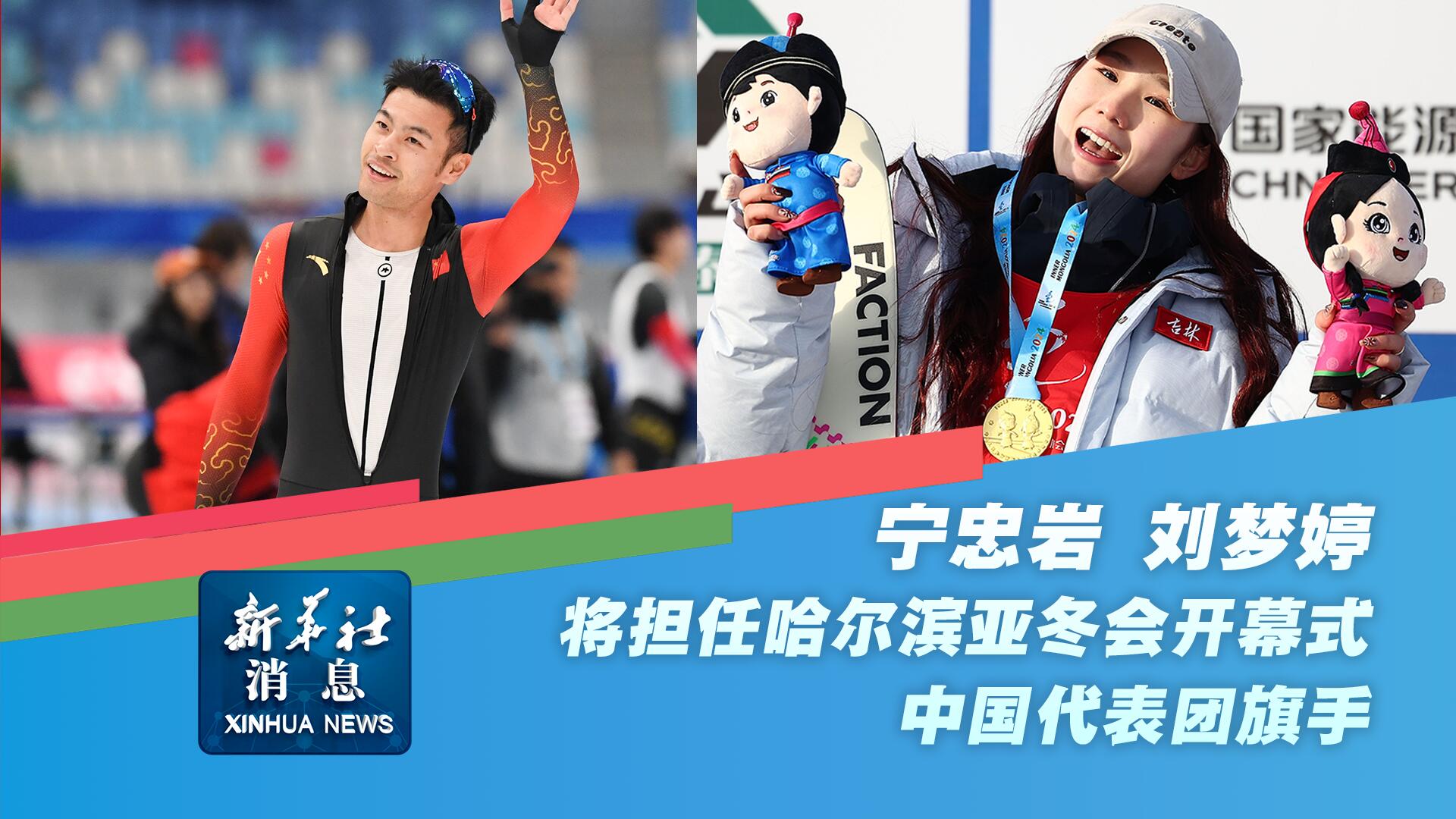 的行为仅在