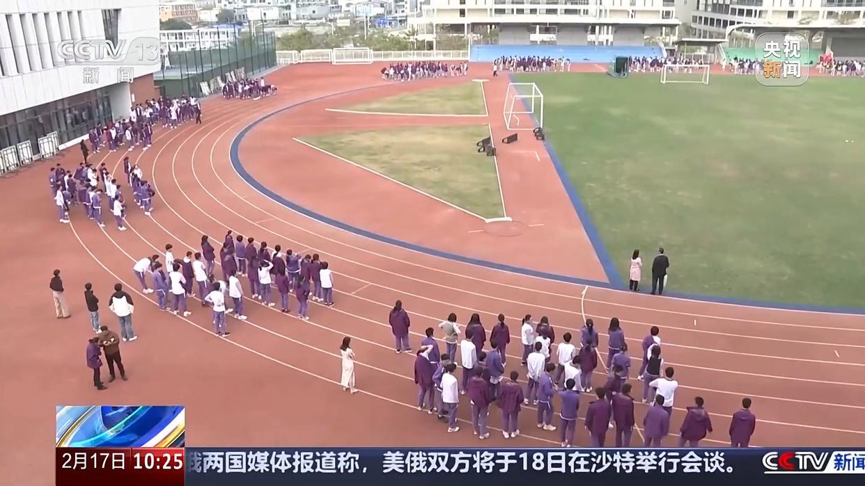 破僵局