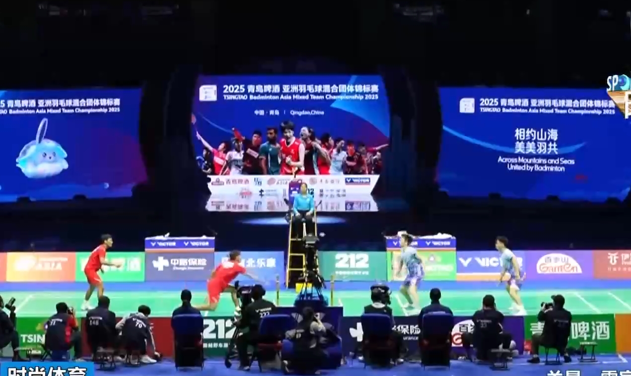 徹底鎖定勝
