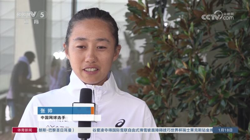 完美演绎