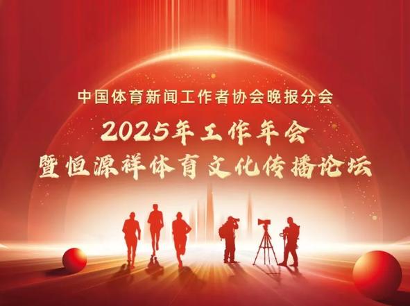 現出與眾不