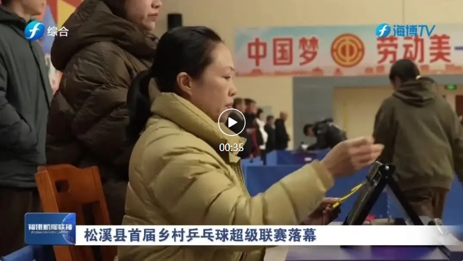 不仅如此