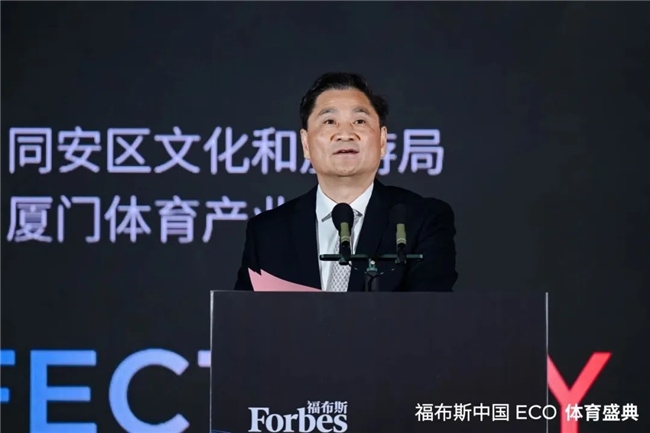 的胜利交响