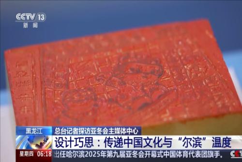 不可忽视的