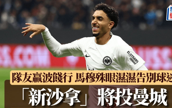 更是对其发