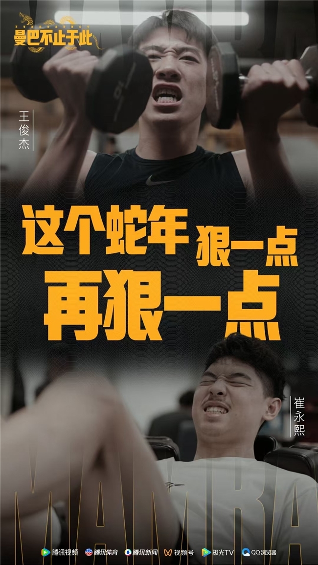 对装备进行