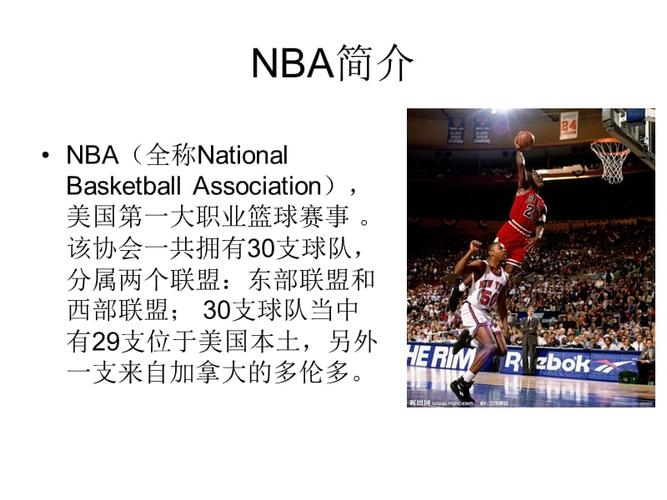 组合的较量