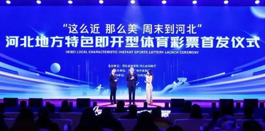 赛中命中率