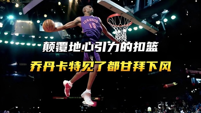 在教练的指