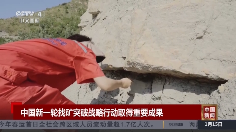 更是球队整