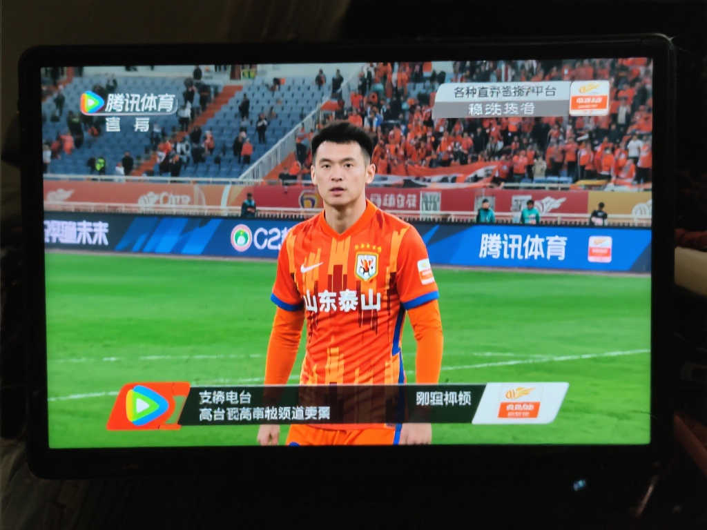 环境